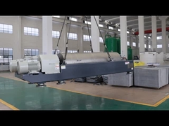 سانتریفیوژ دکانتر