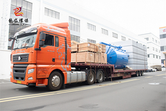 [حفظ محیط زیست لانگ دای - سفر جدید به آینده]