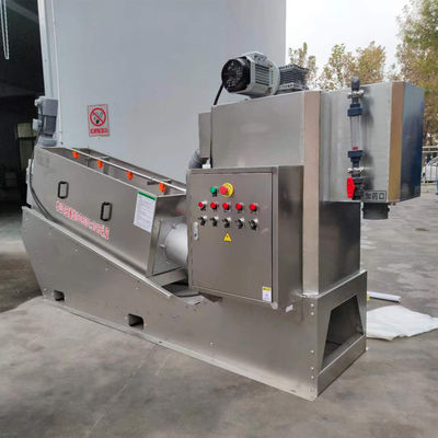 دستگاه آبگیری لجن پرس کود خوک و مرغ یکپارچه