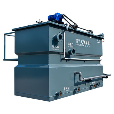 دستگاه شناورسازی بخار محلول فولاد کربن 100 متر مکعب تصفیه فاضلاب خانگی