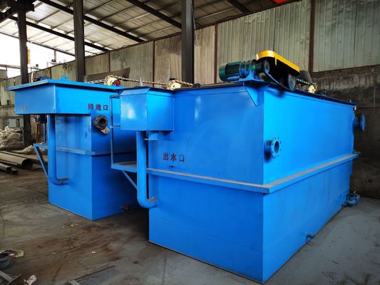 فلوتاسیون هوای محلول جریان افقی 10 متر مکعب حذف لخته های معلق