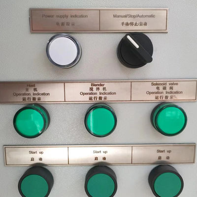 دستگاه آبگیری لجن مارپیچی فولاد ضد زنگ تمام اتوماتیک 18 تا 30 کیلوگرم در ساعت