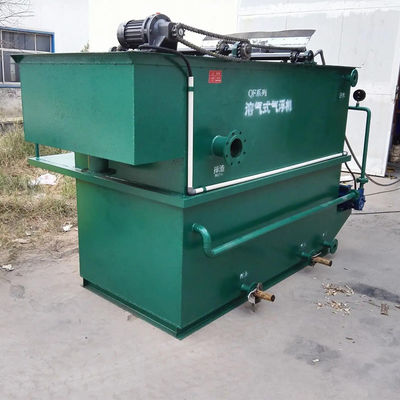 200T/D 304 فولاد ضد زنگ DAF دستگاه شناور هوا محلول 250L~10000L