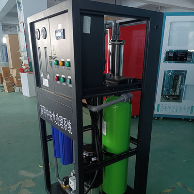 سفارشی سازی سیستم آب اسمز معکوس 250LPH سیستم تصفیه آب داخلی RO