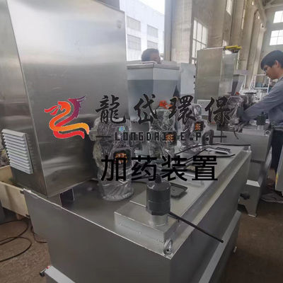 10000L/H سیستم دوز خودکار تصفیه فاضلاب