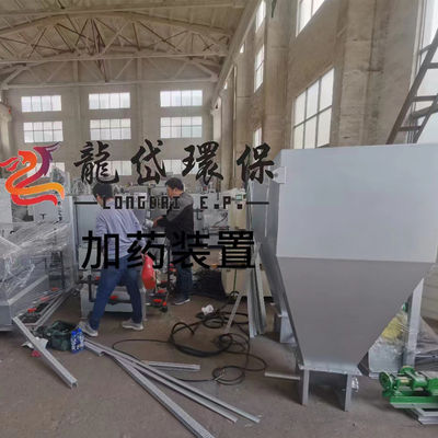 10000L/H سیستم دوز خودکار تصفیه فاضلاب