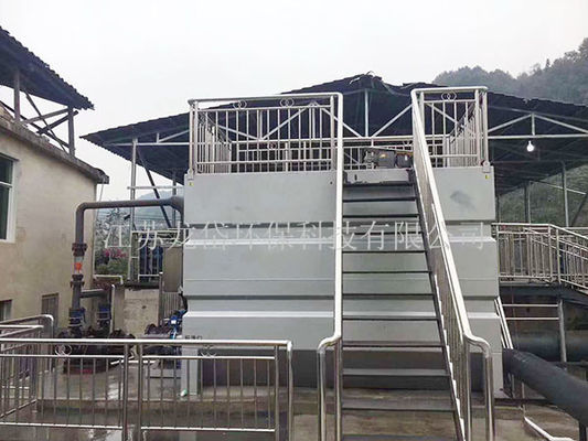 مخزن تصفیه فاضلاب سفید ، فیلتر طبل چرخان الیاف