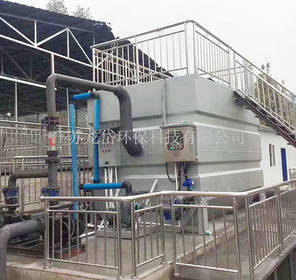 مخزن تصفیه فاضلاب سفید ، فیلتر طبل چرخان الیاف