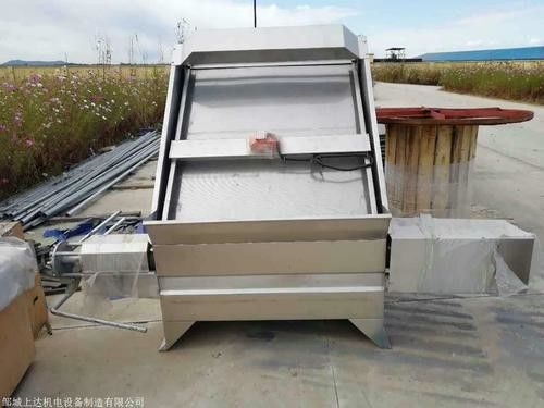 صفحه نوار چرخشی تصفیه آب