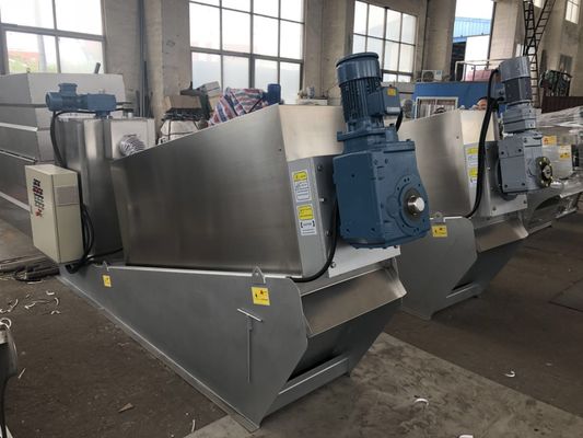 واحد آبگیری لجن فولادی آلیاژی