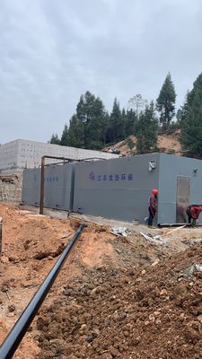 15m3 / h تجهیزات تصفیه آب 3.7 کیلو وات فولاد ضد زنگ