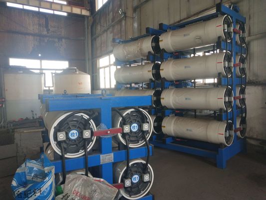 مواد متخلخل سیستم تصفیه آب از بین بردن ذرات ناخالصی