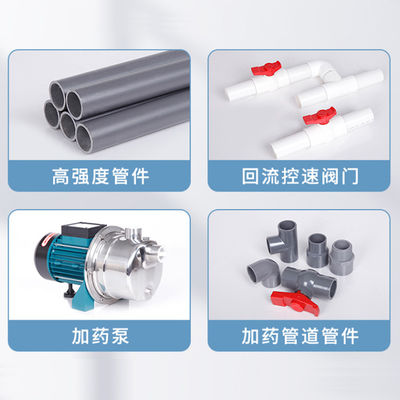 تجهیزات آبگیری لجن مارپیچی تمام اتوماتیک 304SS 30-50 کیلوگرم در ساعت
