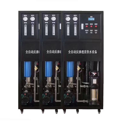 0.25t/H 250l/H سیستم کوچک آسموز معکوس برای آب آشامیدنی