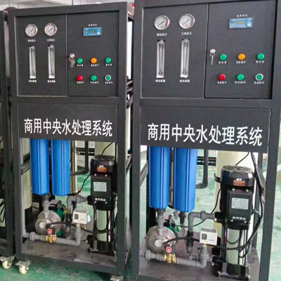 0.25t/H 250l/H سیستم کوچک آسموز معکوس برای آب آشامیدنی
