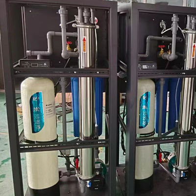 0.25t/H 250l/H سیستم کوچک آسموز معکوس برای آب آشامیدنی